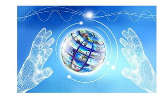 國內首例基于autosar的電機控制器原型機面世