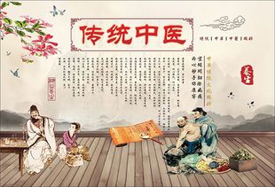 傳承薪火，成就未來 以師承之路助力中醫(yī)發(fā)展