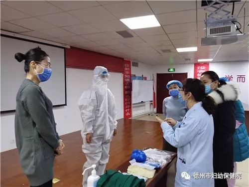 德州市婦幼保健院 筑牢感控防線，提升中醫(yī)養(yǎng)生保健服務(wù)品質(zhì)