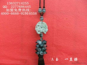 高品質(zhì)汽車香薰掛件與精油補(bǔ)充液，廠家直供誠(chéng)招代理
